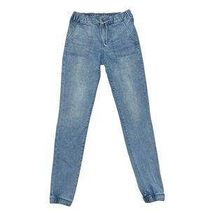 American Eagle High Rise Jogger Jeans Size 6 Extra Long